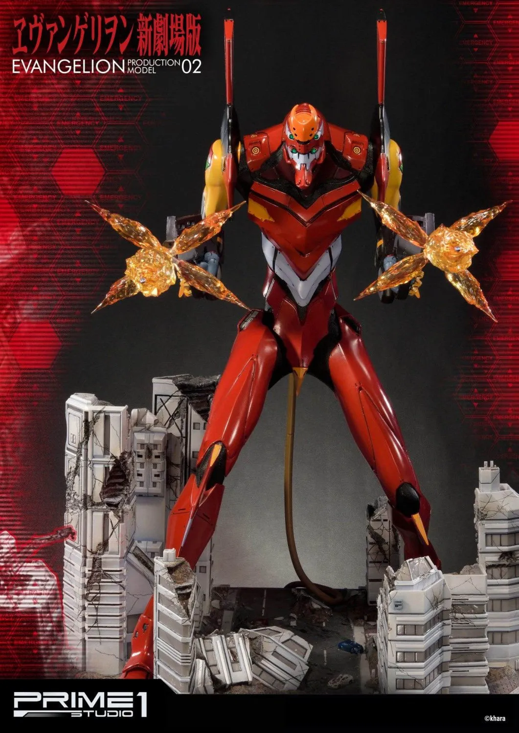 Neon Genesis Evangelion - EVA Production Model-02 Statue (Collector's Edition)