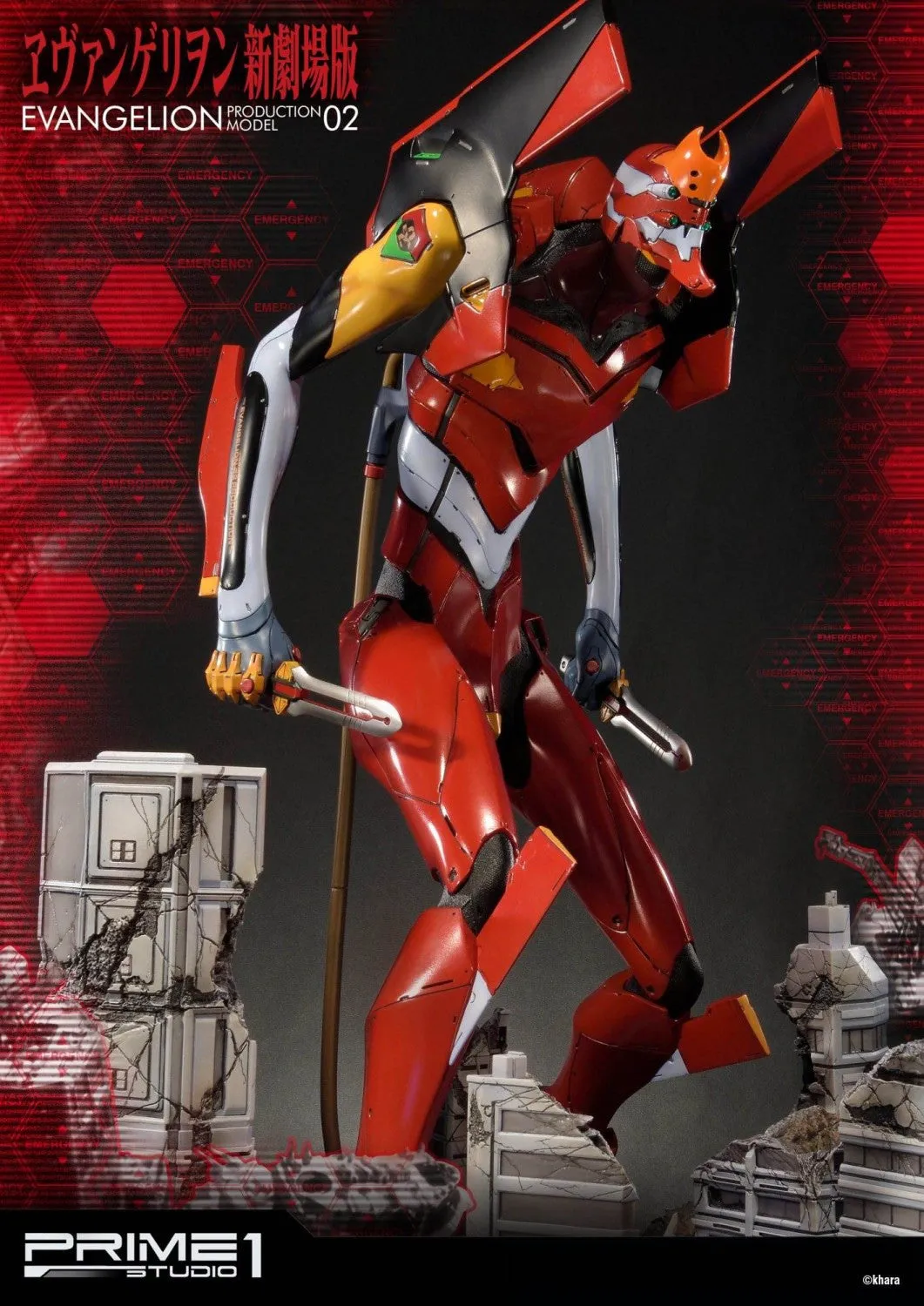 Neon Genesis Evangelion - EVA Production Model-02 Statue (Collector's Edition)