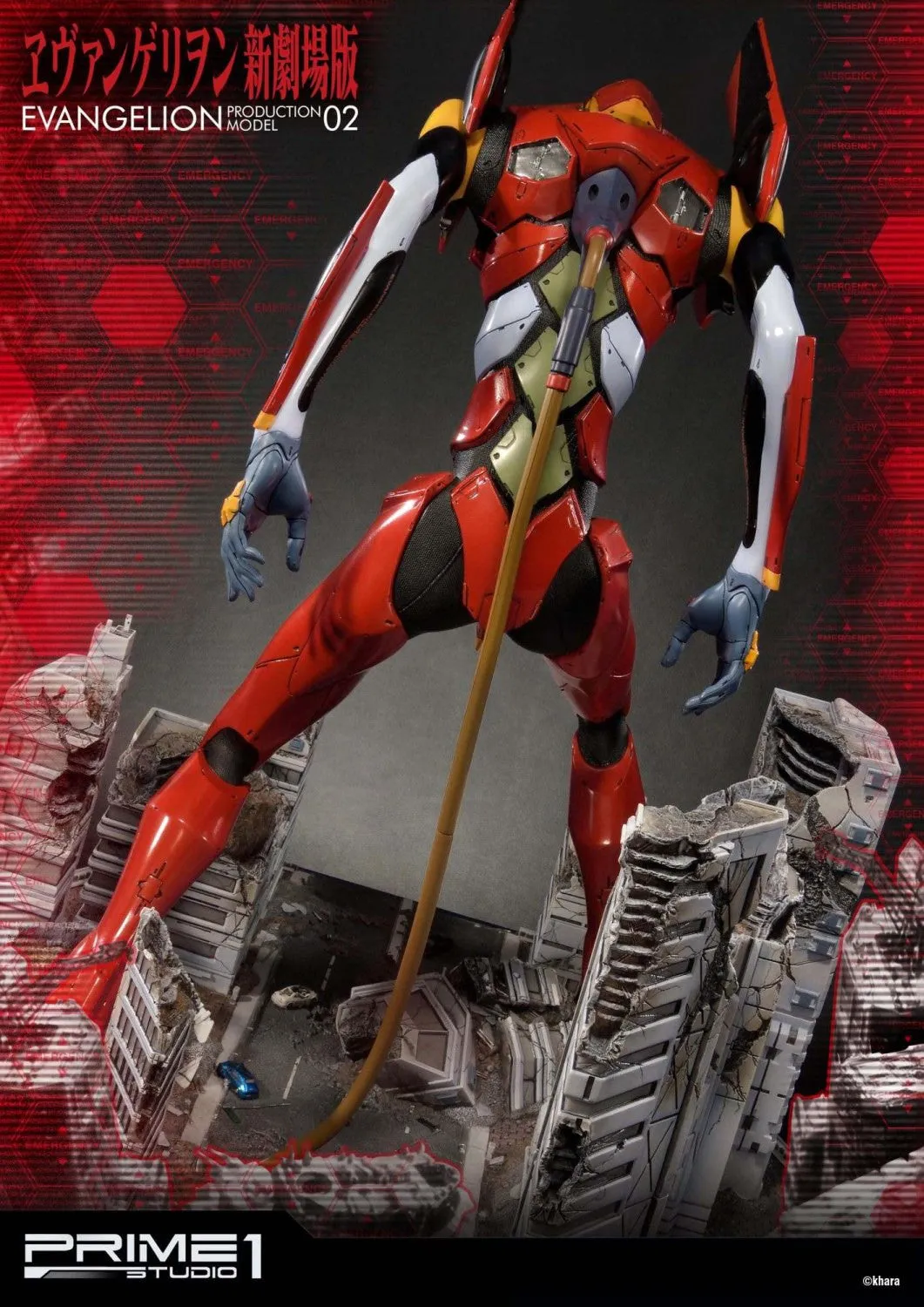 Neon Genesis Evangelion - EVA Production Model-02 Statue (Collector's Edition)