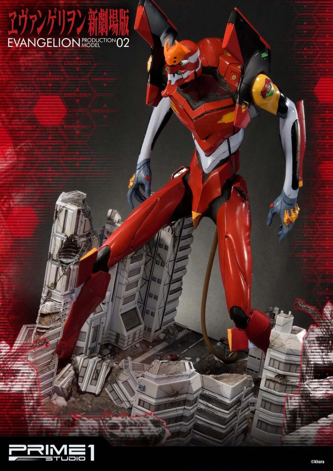 Neon Genesis Evangelion - EVA Production Model-02 Statue (Collector's Edition)