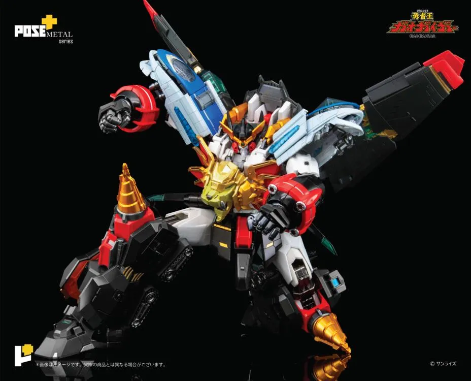 Pose  Metal Series P 06 - The King of Braves GaoGaiGar - GaoGaiGar