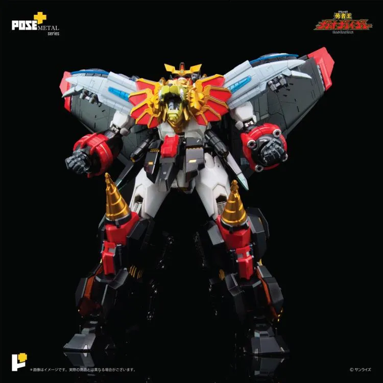 Pose  Metal Series P 06 - The King of Braves GaoGaiGar - GaoGaiGar