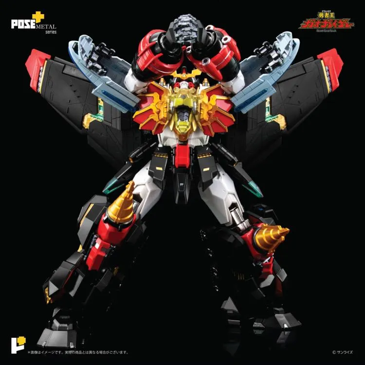 Pose  Metal Series P 06 - The King of Braves GaoGaiGar - GaoGaiGar