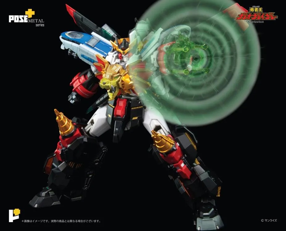 Pose  Metal Series P 06 - The King of Braves GaoGaiGar - GaoGaiGar