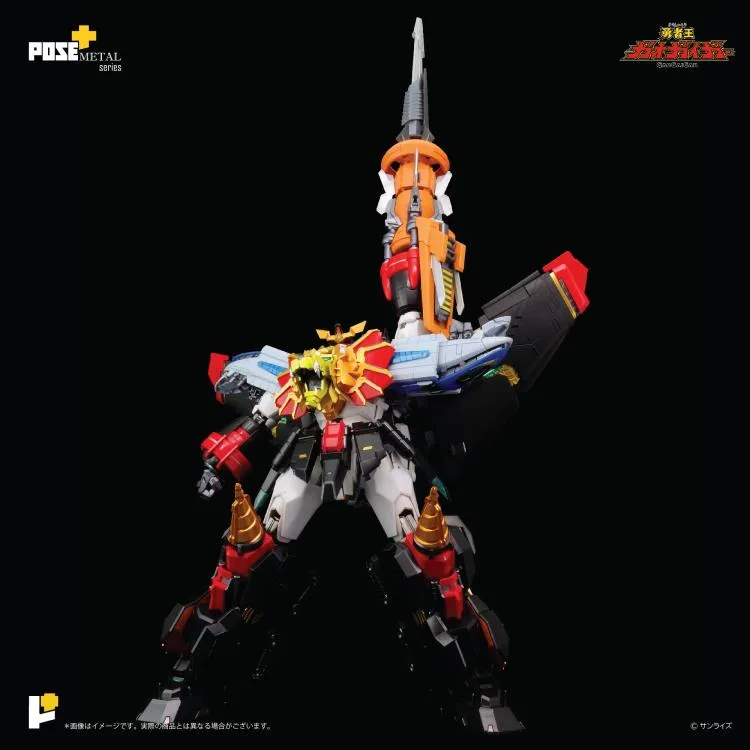 Pose  Metal Series P 06 - The King of Braves GaoGaiGar - GaoGaiGar