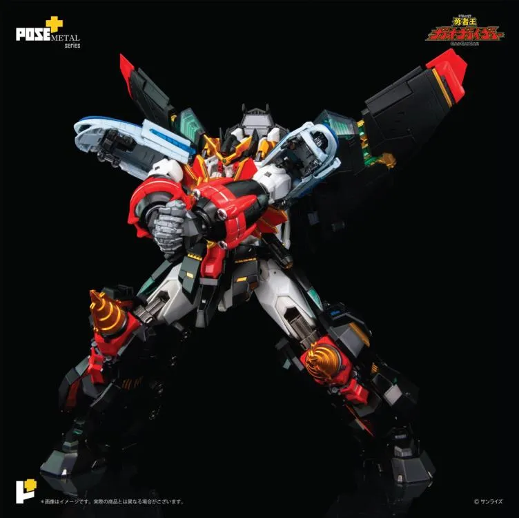 Pose  Metal Series P 06 - The King of Braves GaoGaiGar - GaoGaiGar